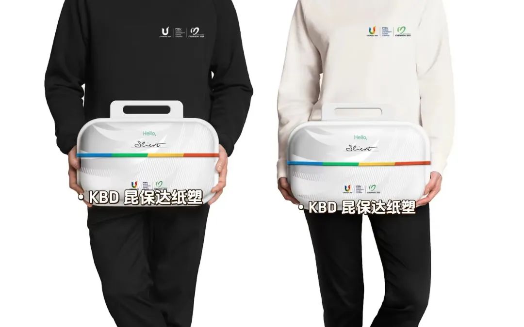 昆保达纸浆模塑 环保纸托厂家