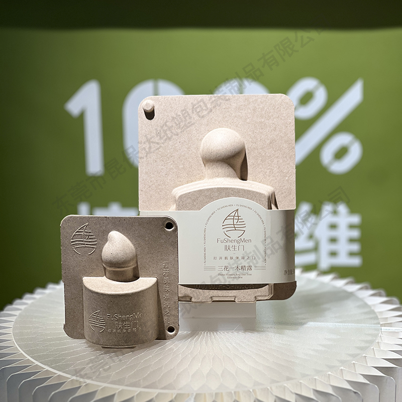 翻盖彩妆盒