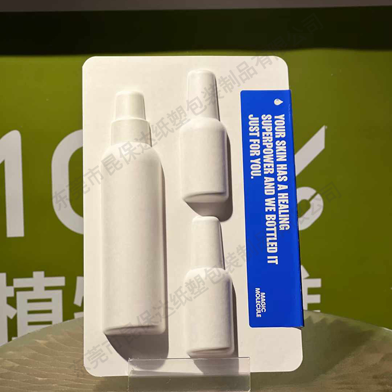 白色翻盖盒