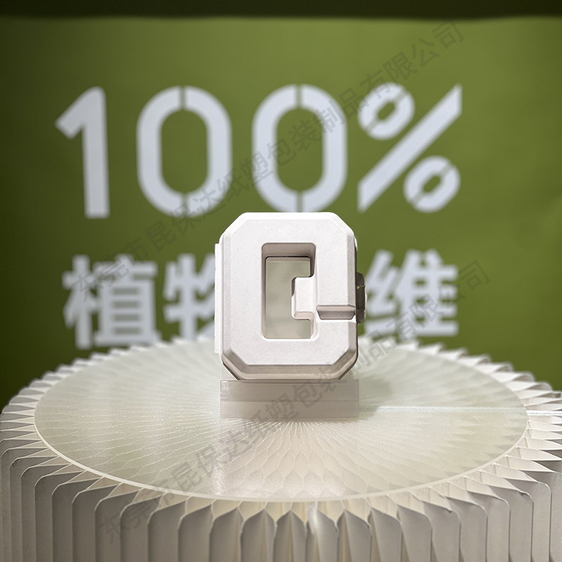 手表纸托