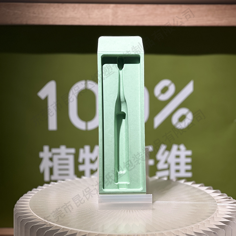 牙刷纸托