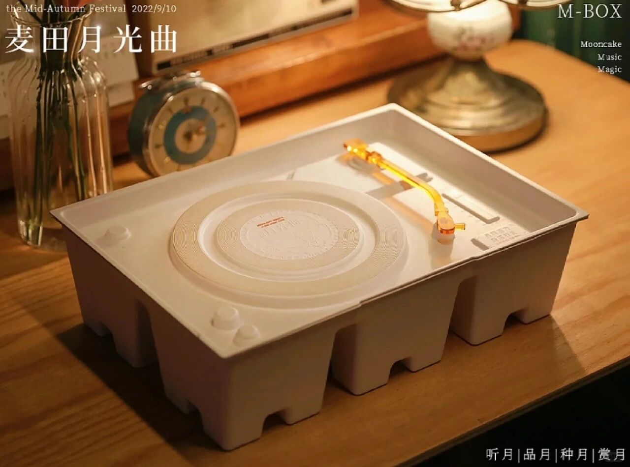 纸浆模塑 纸托 环保包装 纸托厂家 干压 湿压 昆保达