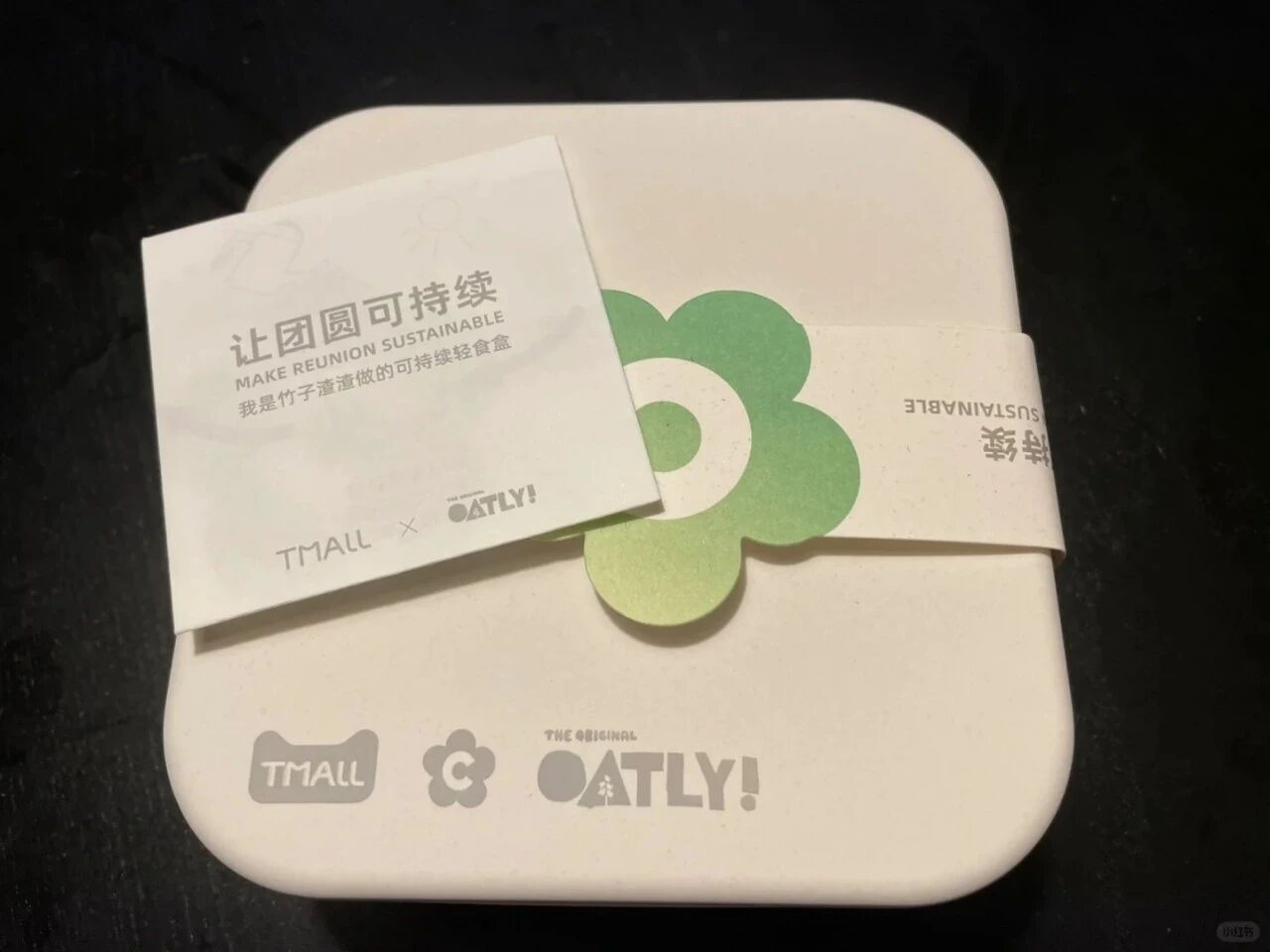 纸浆模塑 纸托 环保包装 纸托厂家 干压 湿压 昆保达