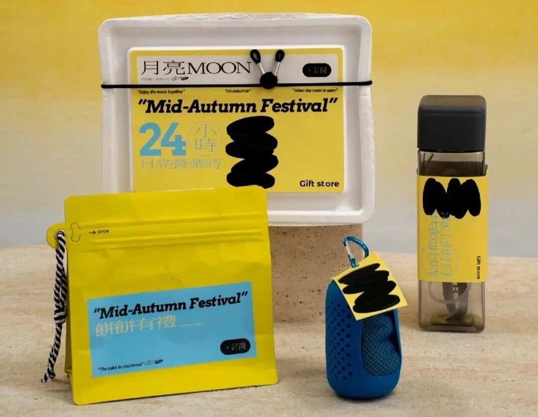 纸浆模塑 纸托 环保包装 纸托厂家 干压 湿压 昆保达