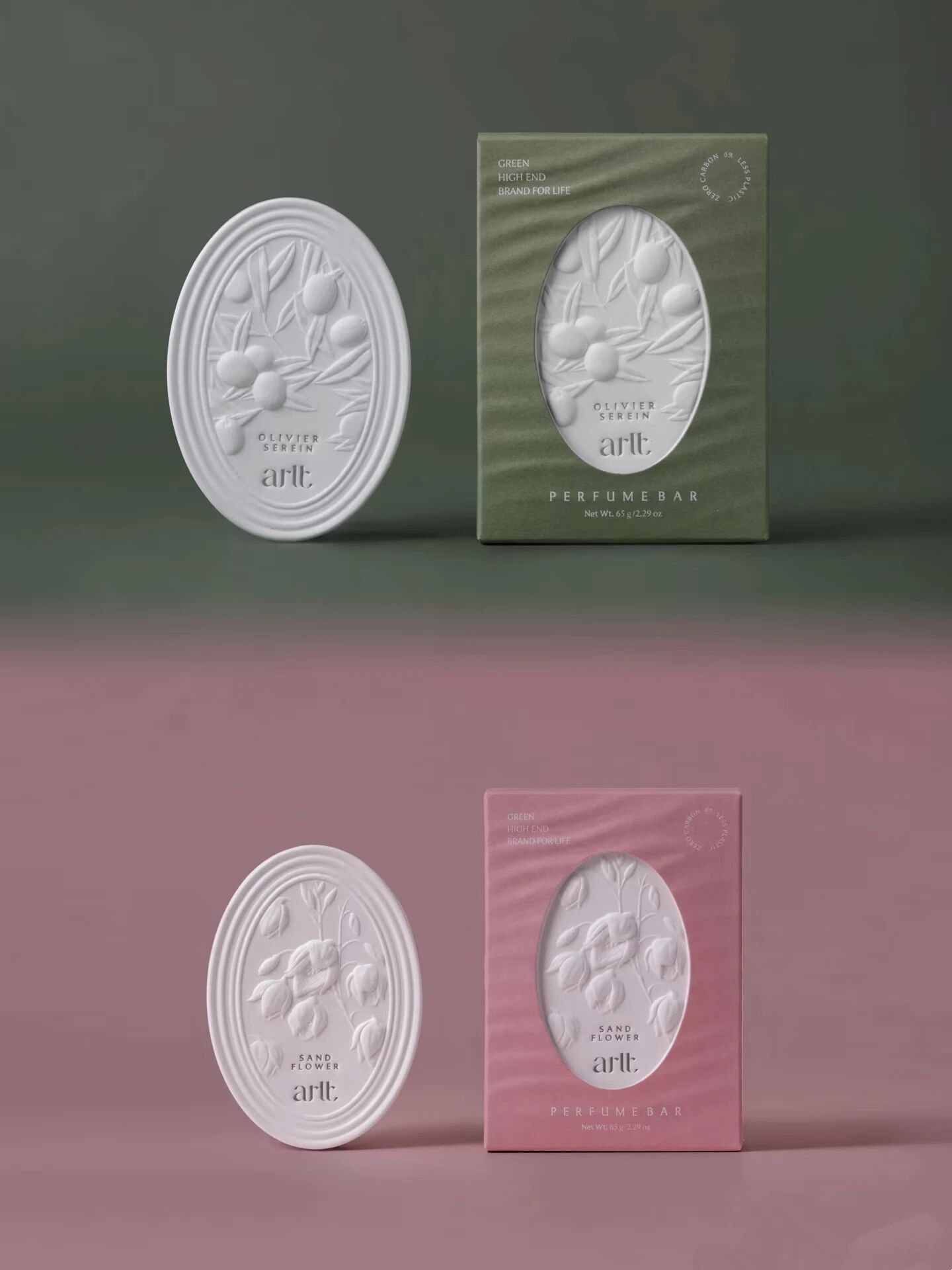 kbd 昆保达纸塑 纸托工厂干压纸托 湿压纸托 包装厂 纸盒