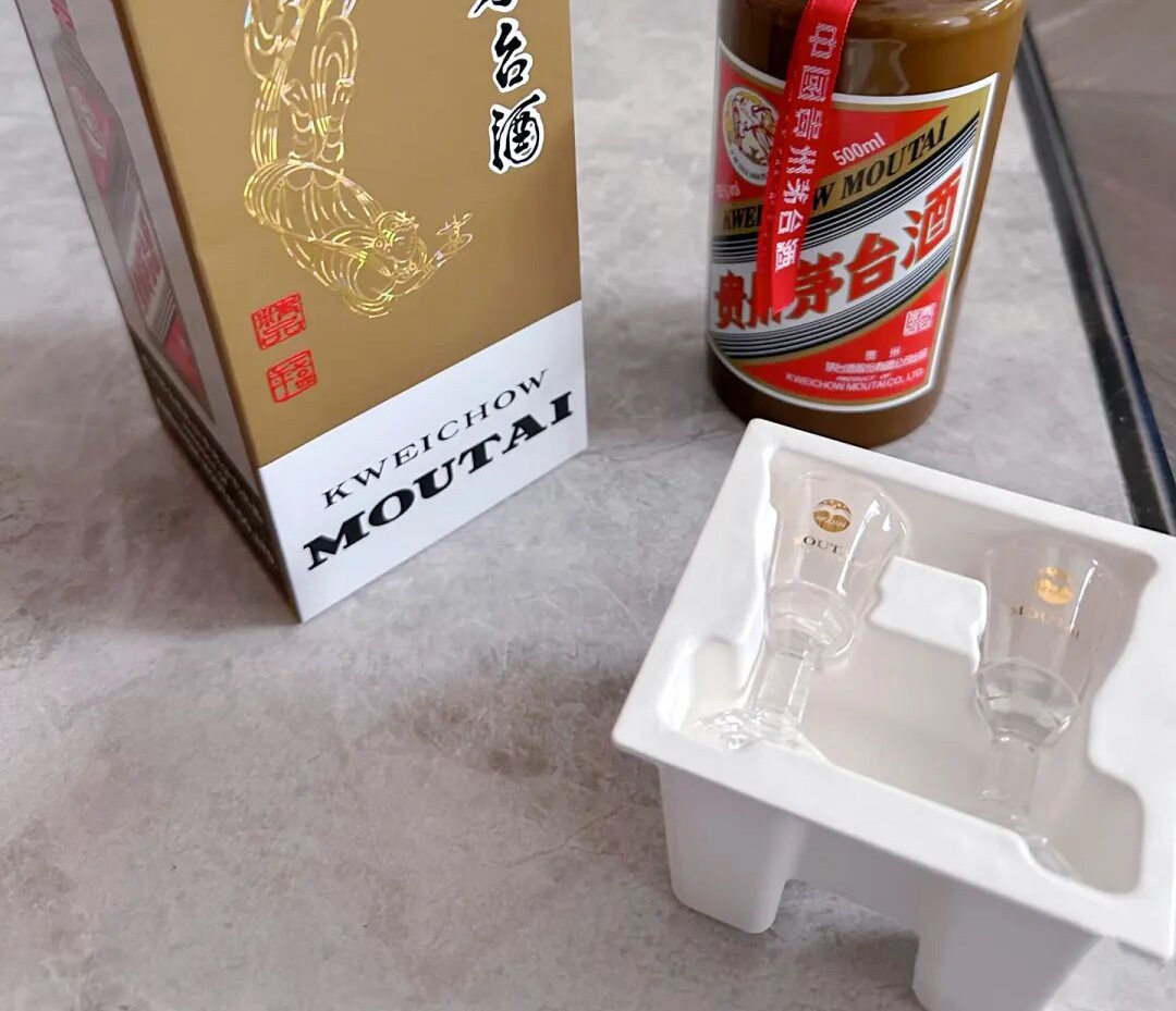 纸浆模塑 环保纸托 纸浆托 纸托厂 环保包装 干压纸托 湿压纸托 染色纸托 kbd 昆保达