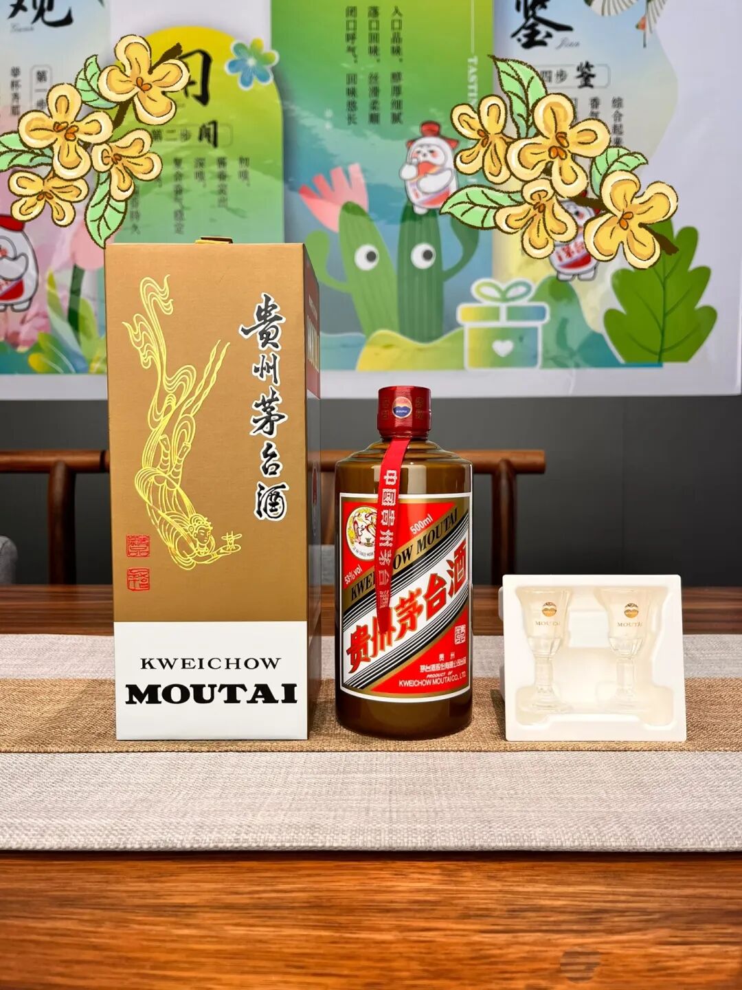 纸浆模塑 环保纸托 纸浆托 纸托厂 环保包装 干压纸托 湿压纸托 染色纸托 kbd 昆保达