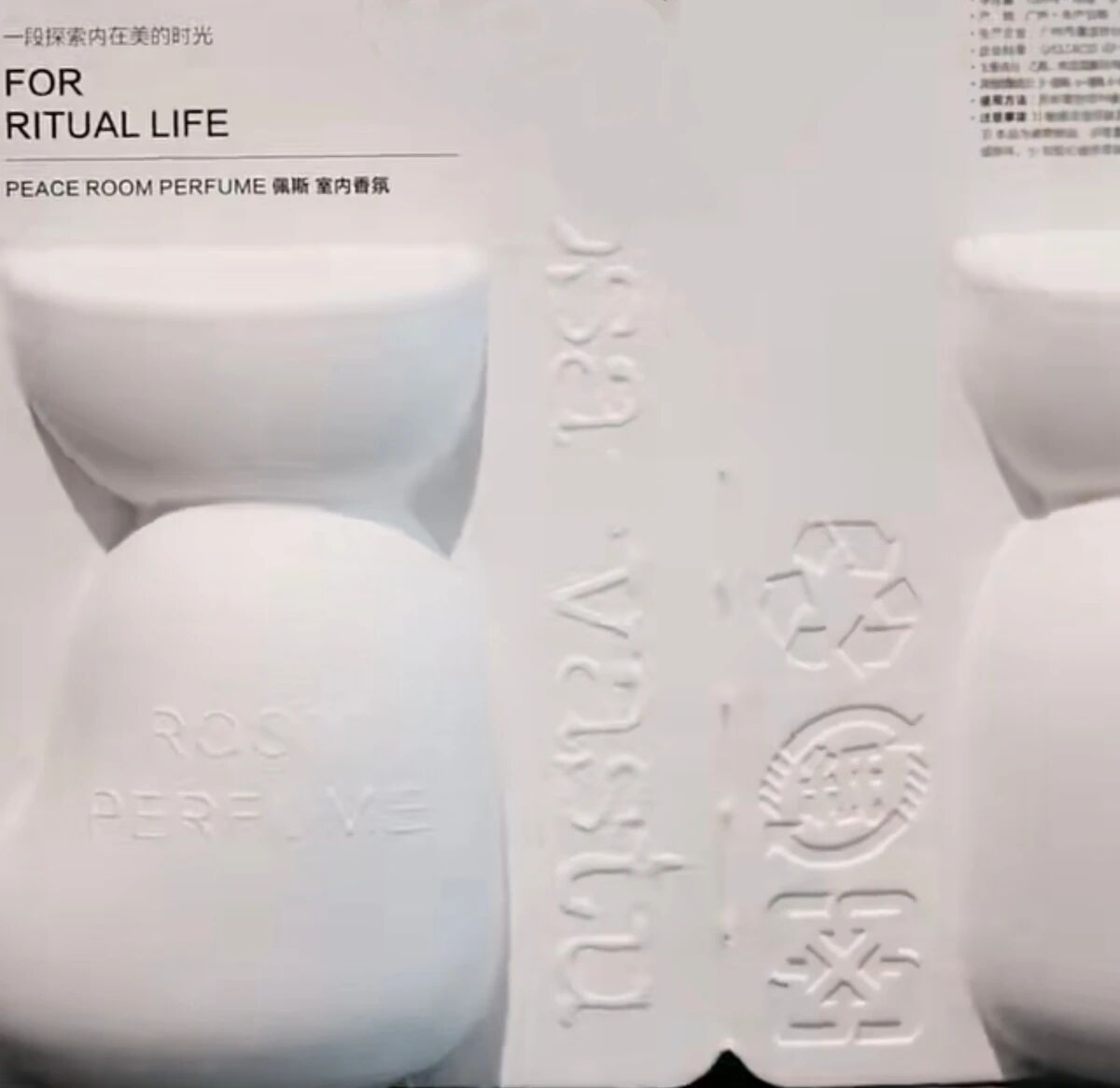 kbd 昆保达纸塑包装 环保包装 纸浆模塑 纸托 干压 湿压 可降解包装