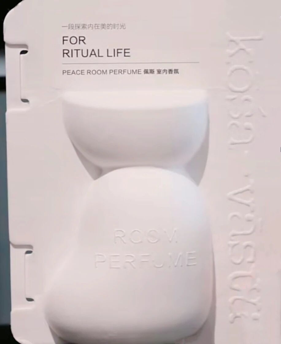 kbd 昆保达纸塑包装 环保包装 纸浆模塑 纸托 干压 湿压 可降解包装