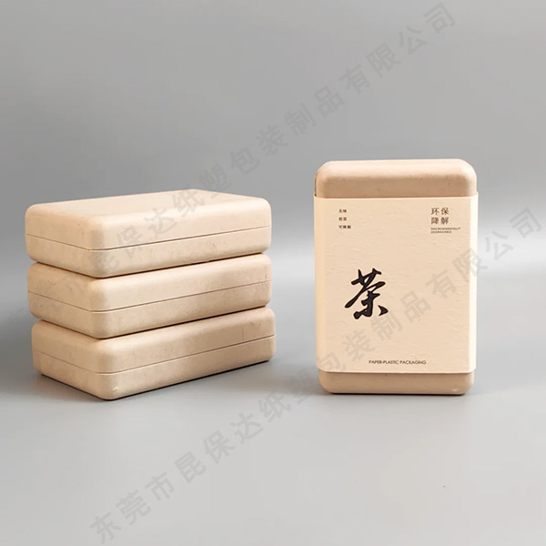 茶叶盒