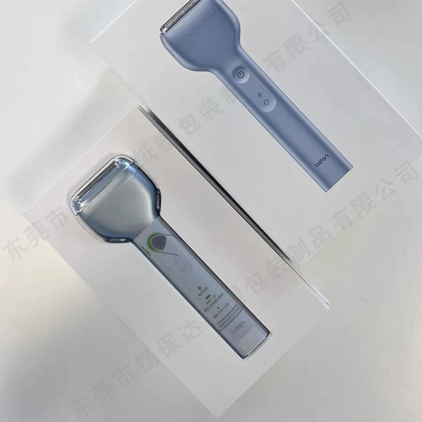剃须刀内托
