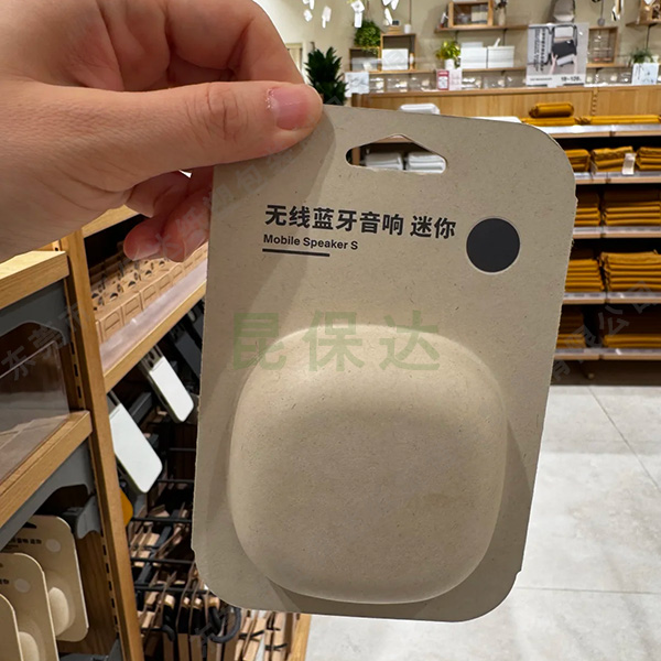 本色耳机托